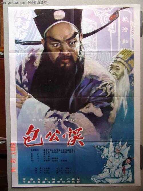 高仿鞋犯法吗?