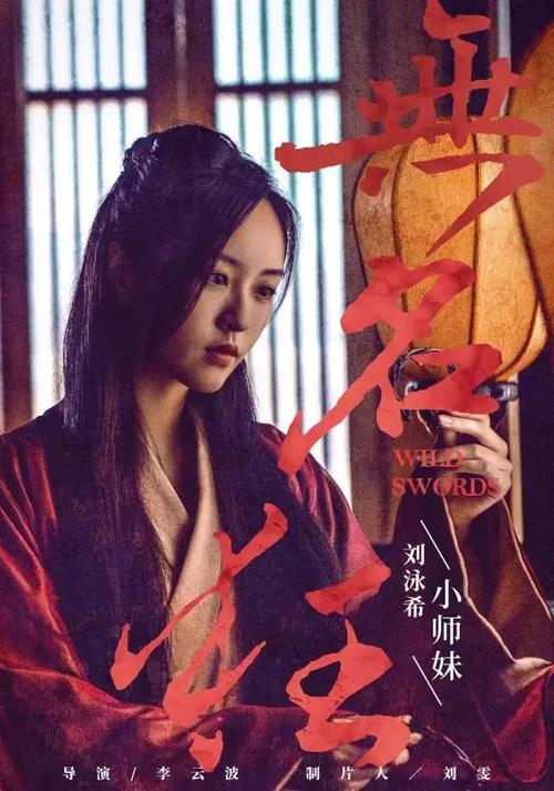 高中毕业证有编号吗